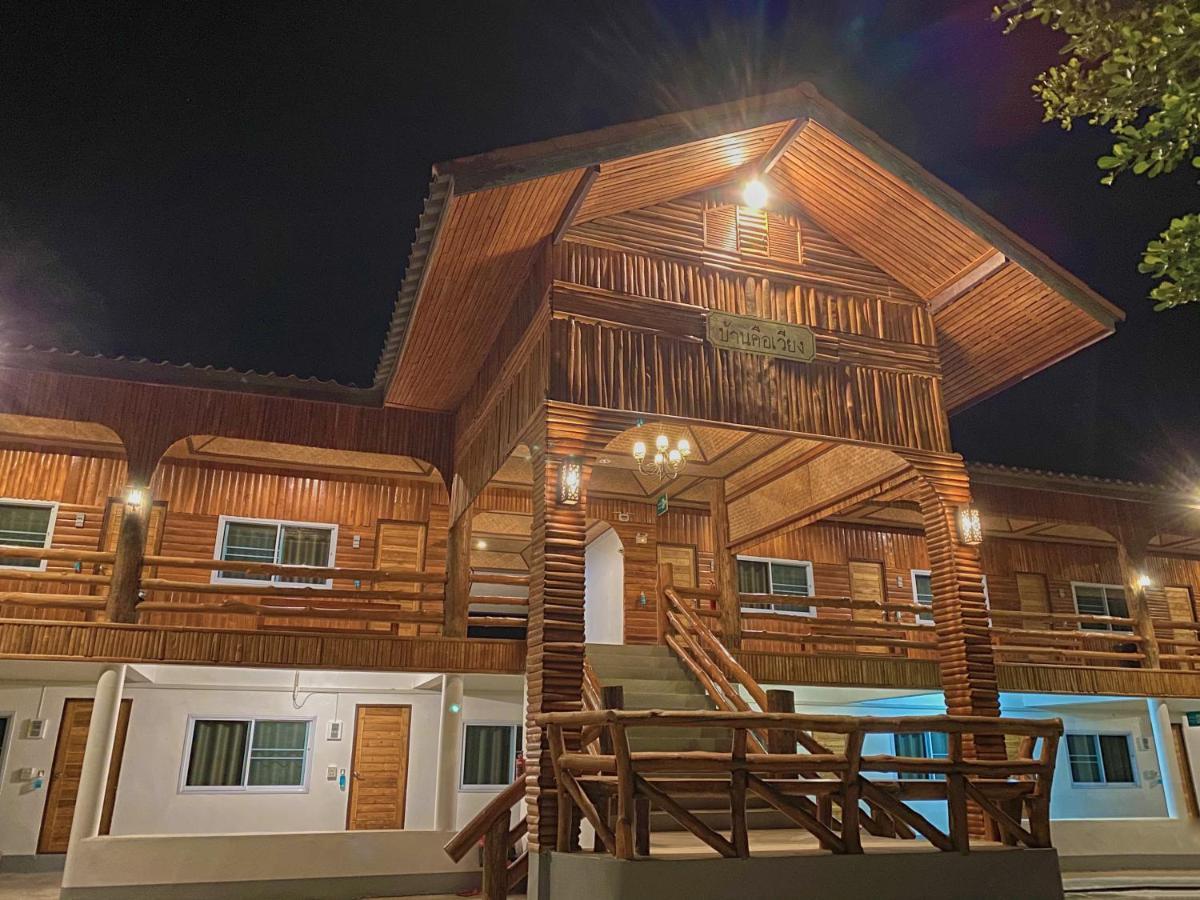 Baan Khue Wieng Resort Mae Sariang Zewnętrze zdjęcie