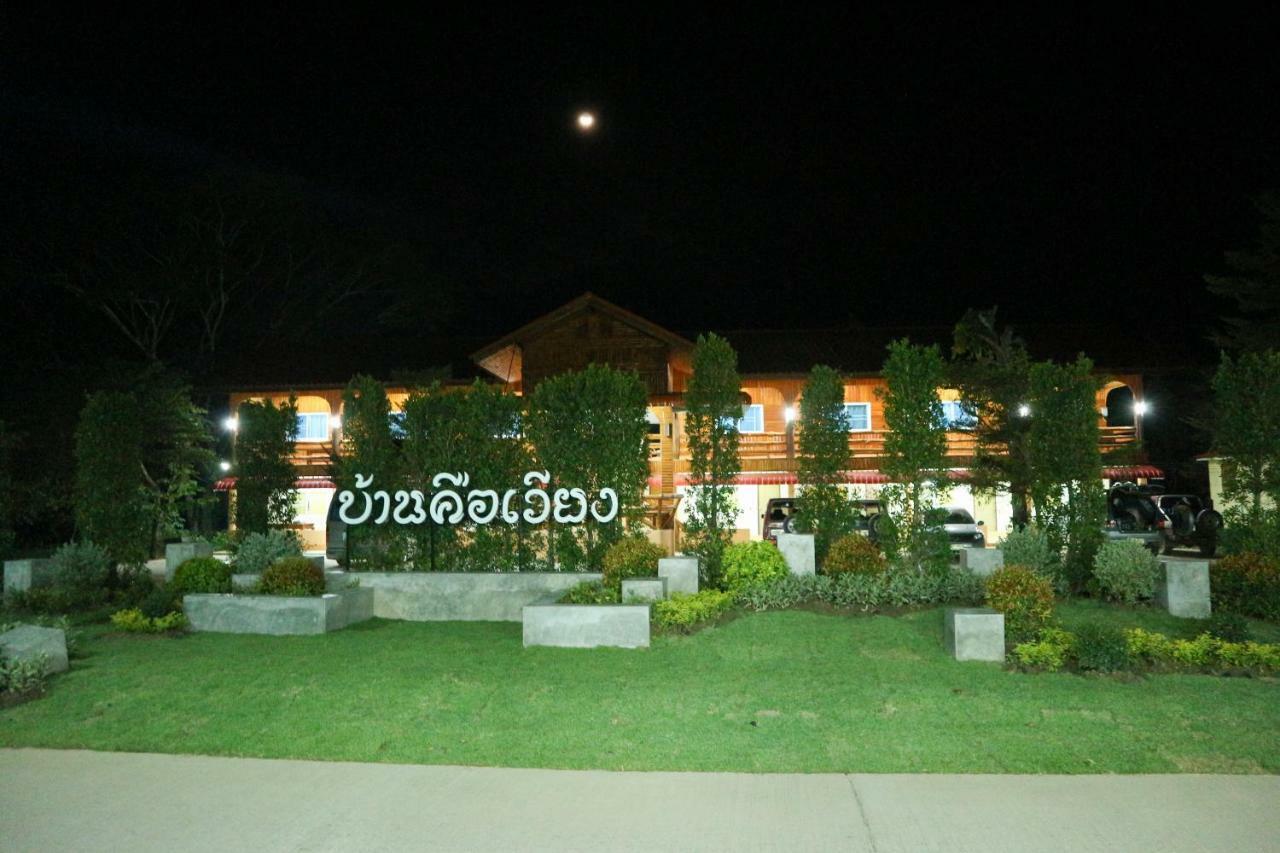 Baan Khue Wieng Resort Mae Sariang Zewnętrze zdjęcie